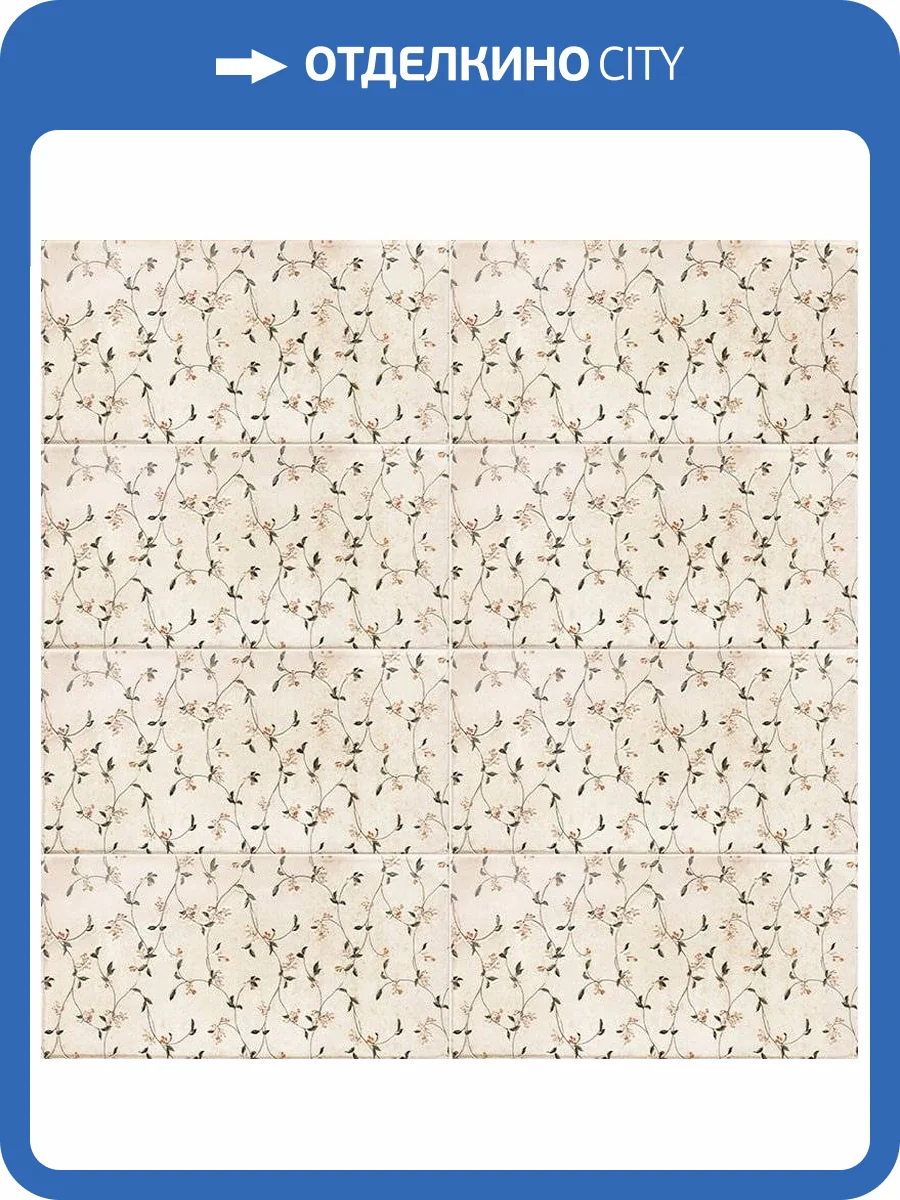 Декор Mainzu Catania Decor Minerva 15x30 фото 2