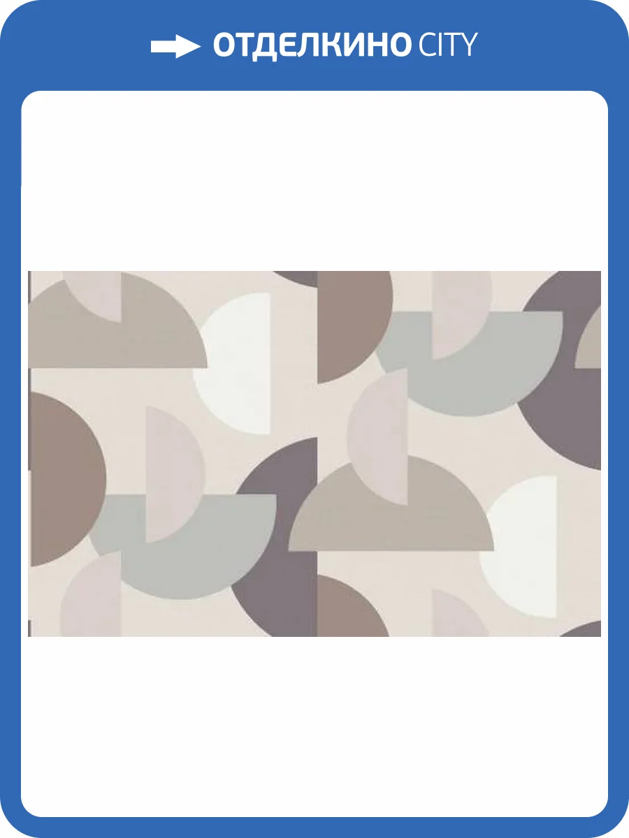 Обои WallTrend Lontano CEL16008/1 фото 2