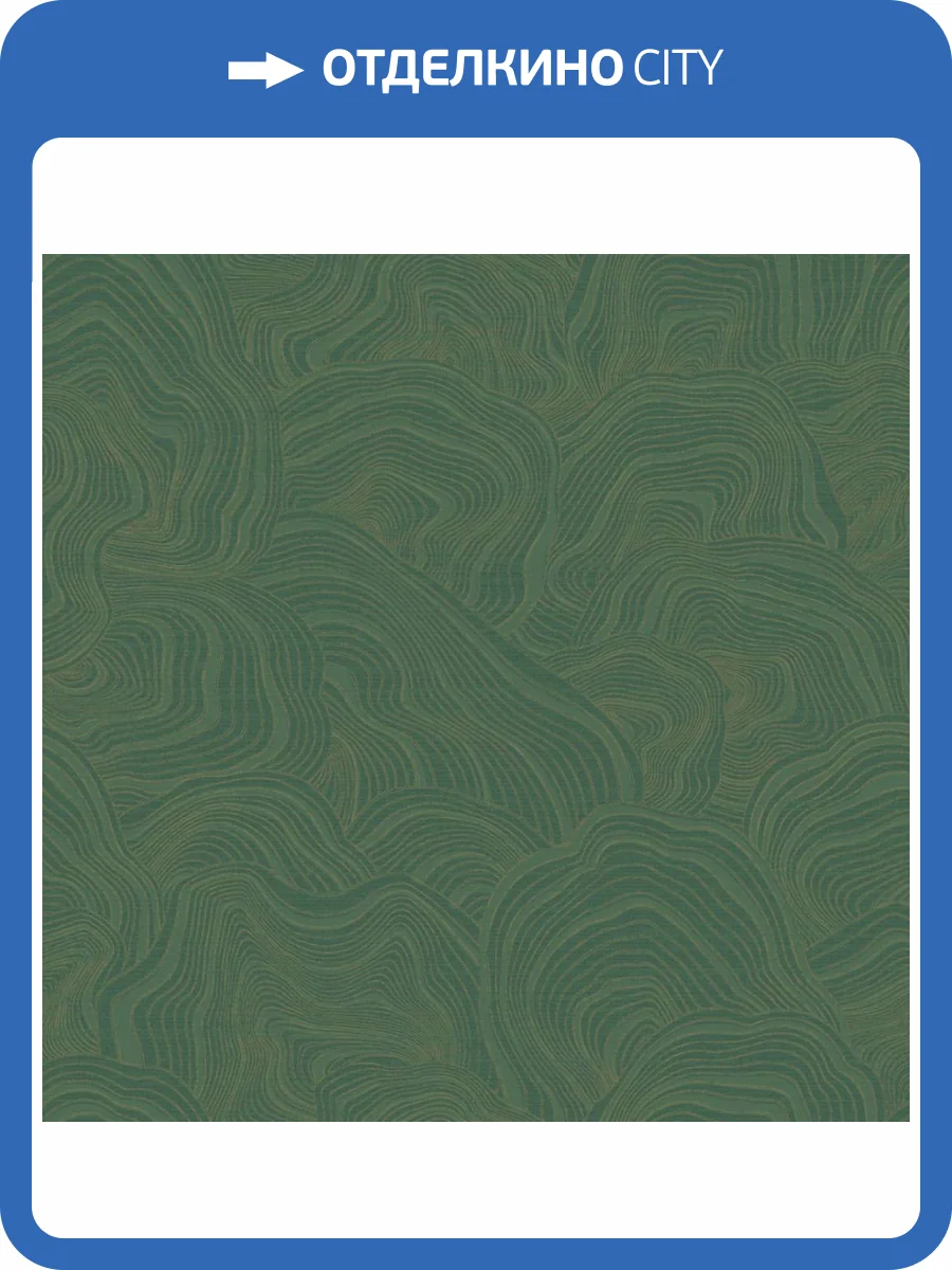 Обои York Ronald Redding Classics GT4528 фото 2