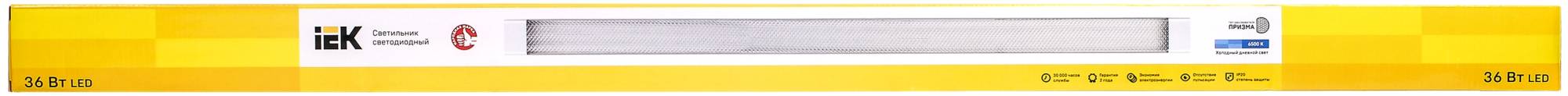Настенно-потолочный линейный светодиодный светильник IEK ДБО 4014 LDBO0-4014-36-6500-K01 фото 8