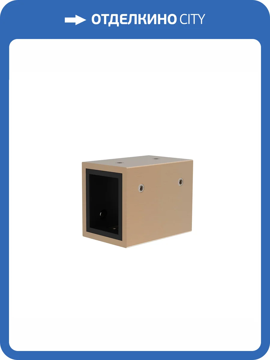 Соединитель линейный Arlight Apriori 037629 фото 4