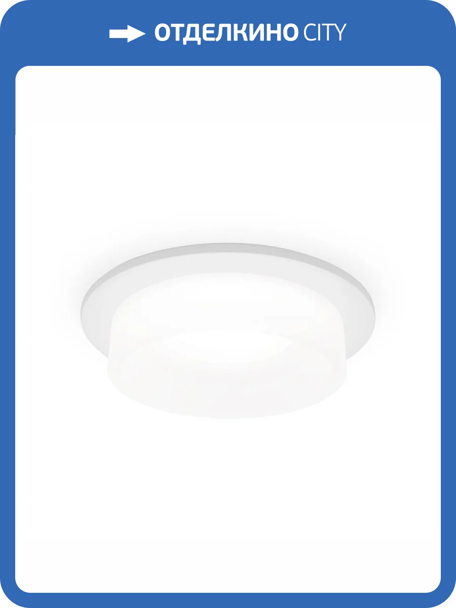 Встраиваемый светильник Ambrella light Techno TN1311 фото 8