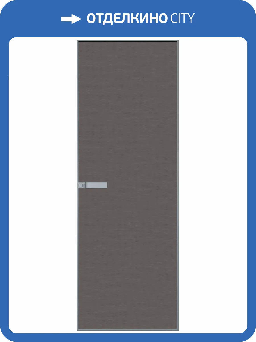 Межкомнатная дверь Profil Doors 1 AGN цвет профиля Серебро, алюминиевая панель никель серый 600x2000 фото 2