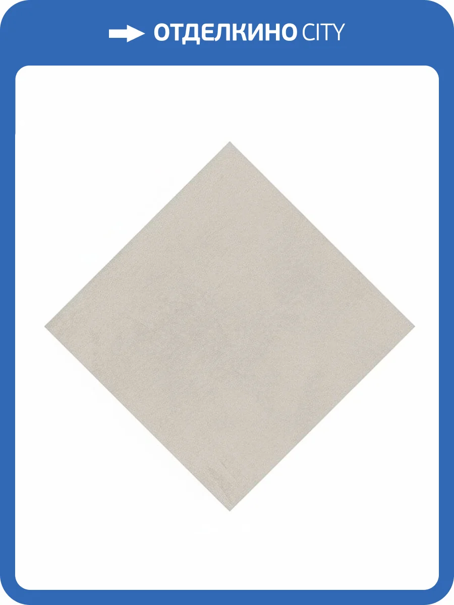 Декор Kerama Marazzi Каламита TOB004 Серый Светлый Матовый 9.8x9.8 фото 10