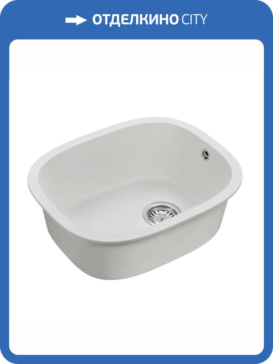 Мойка кухонная EMAR Quartz EMQ-1560.P Агат фото 3