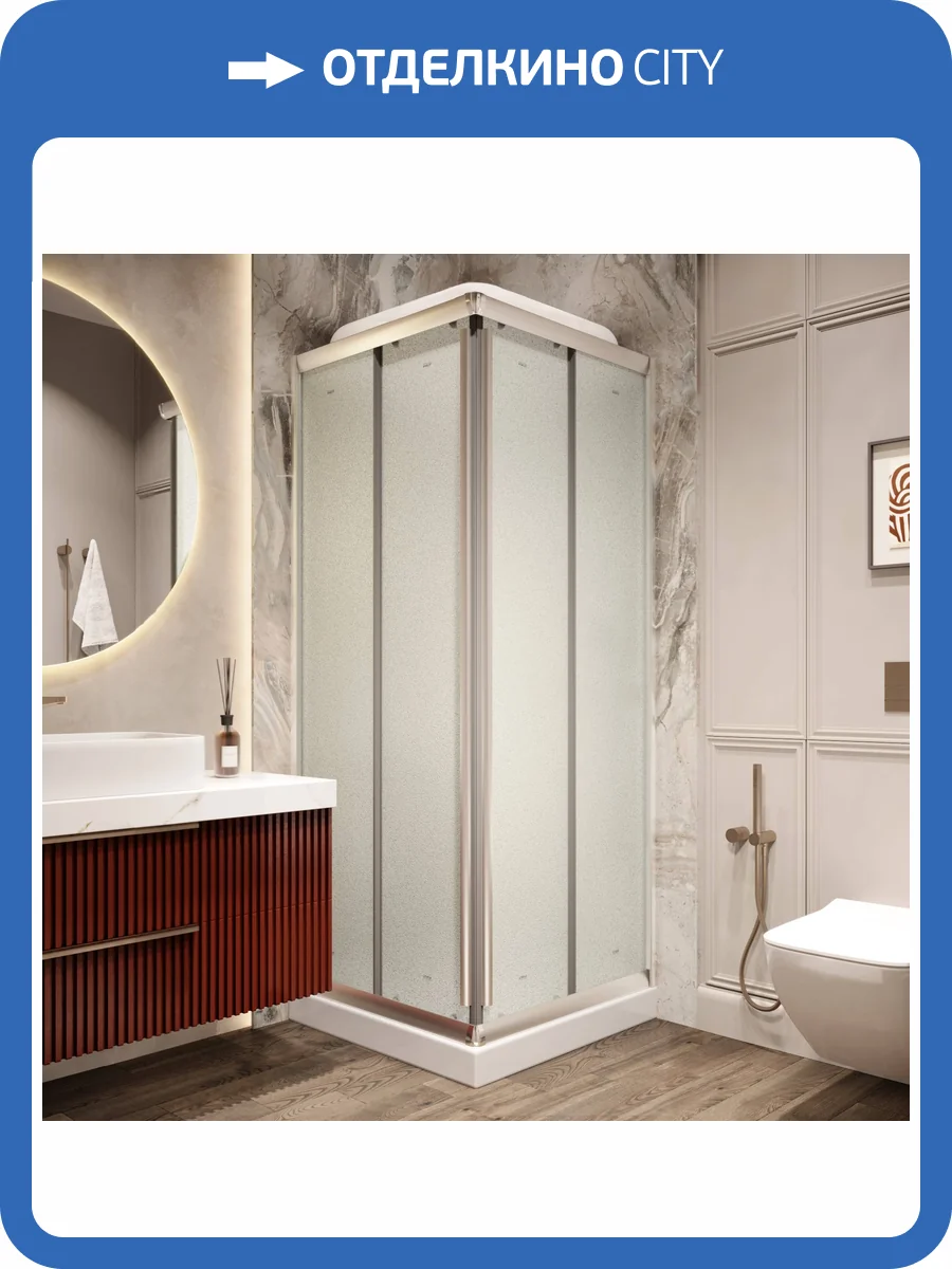 Душевая кабина Parly Frost FQ811 фото 6