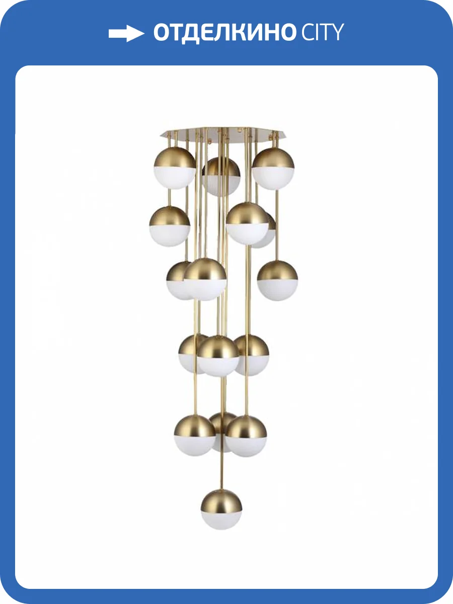 Потолочный светильник Imperium Loft Italian Globe 74972-22 фото 2