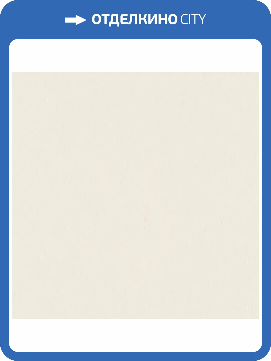 Обои Erismann Versailles ER12172-14 фото 2