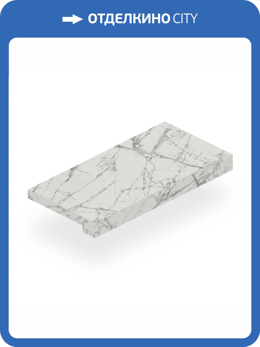 Ступень Italon Шарм Делюкс 620070001603 Инвизибл Фронтальная Пат Рет 33x120 фото 19