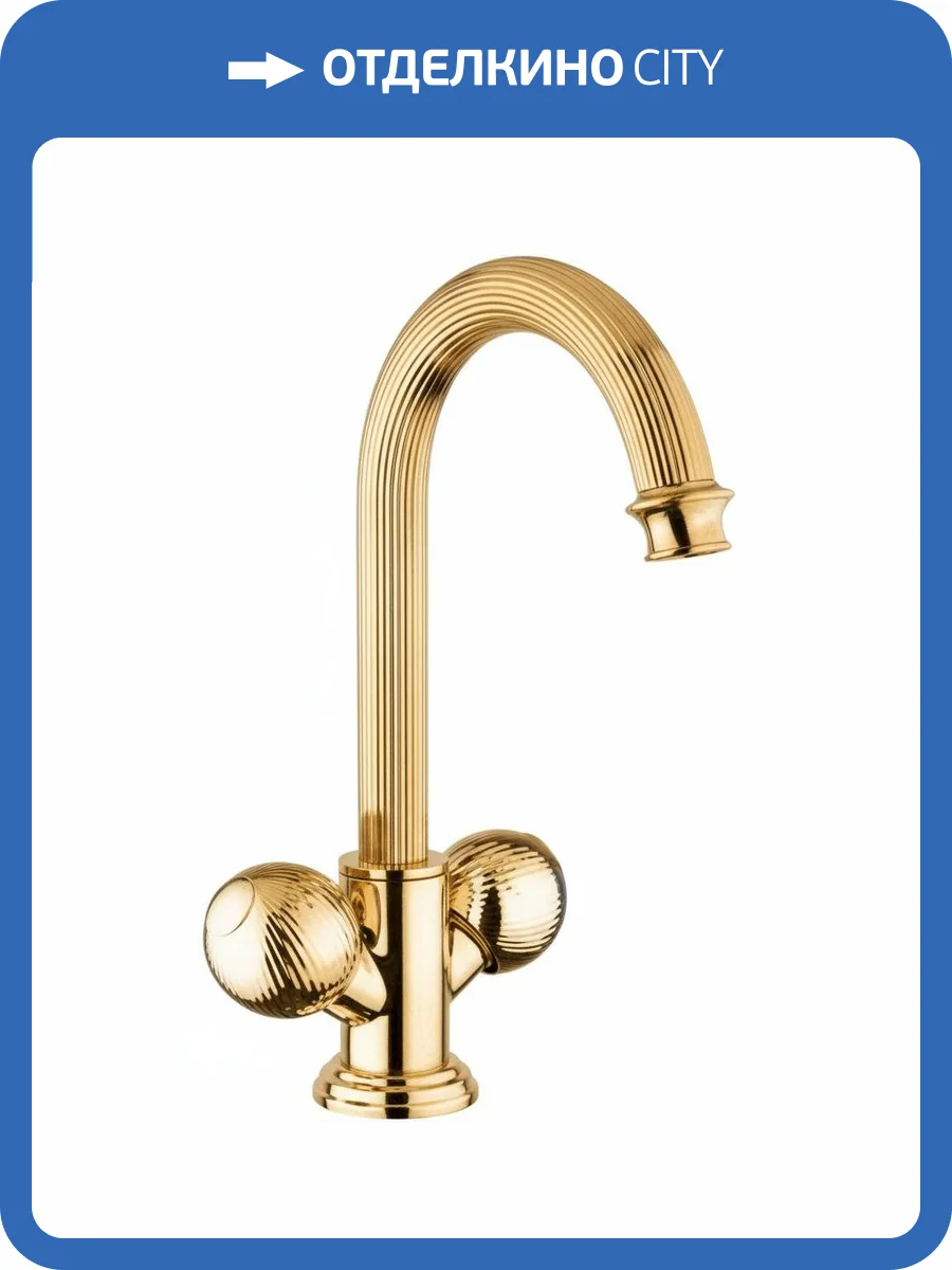 Смеситель для раковины Cezares OLIMP-LS2-03/24-M фото 3