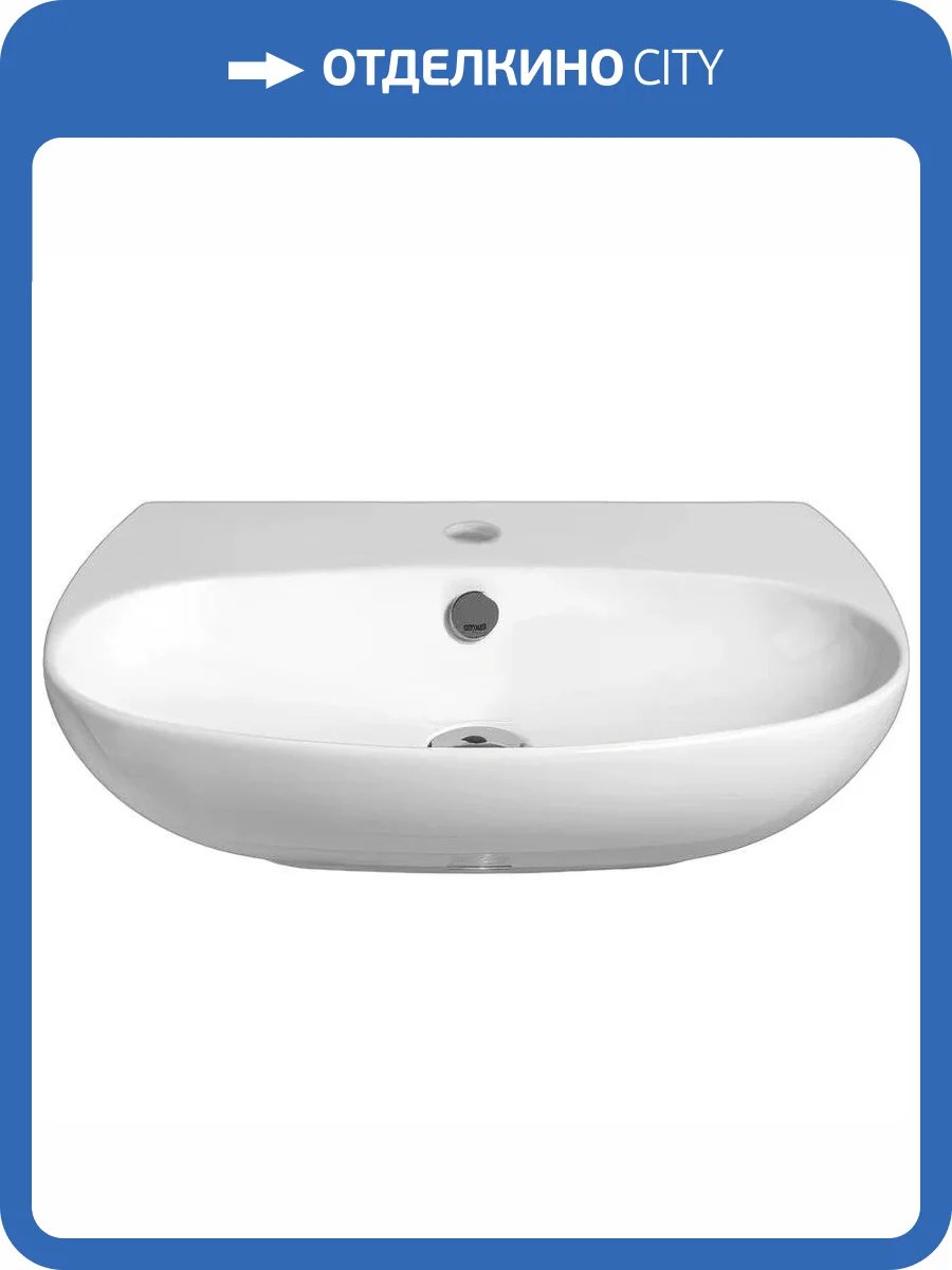 Раковина Simas Vignoni VI10bi*1 60 см фото 7