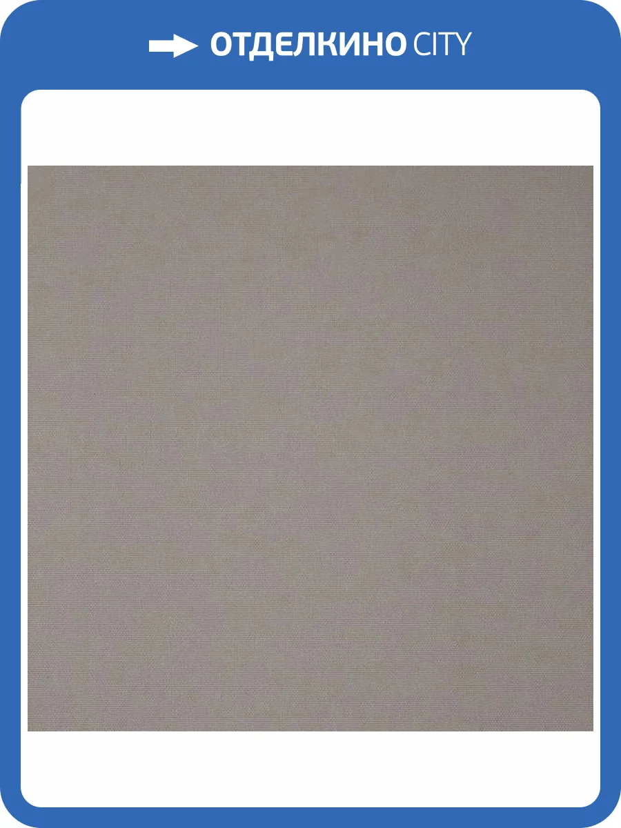 Обои Andrea Rossi Berggi 54448-5 фото 2