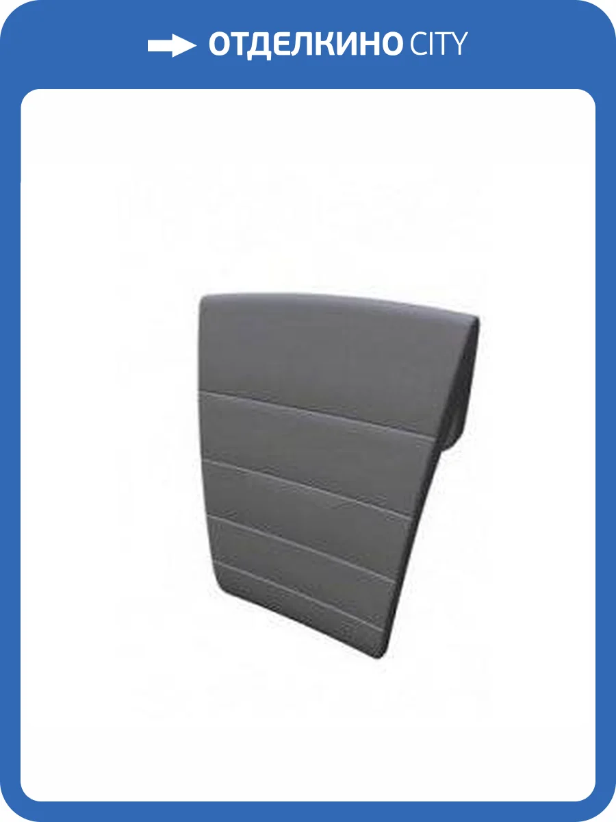 Подголовник для ванны Riho Solid 207045 AH 20 серый фото 2