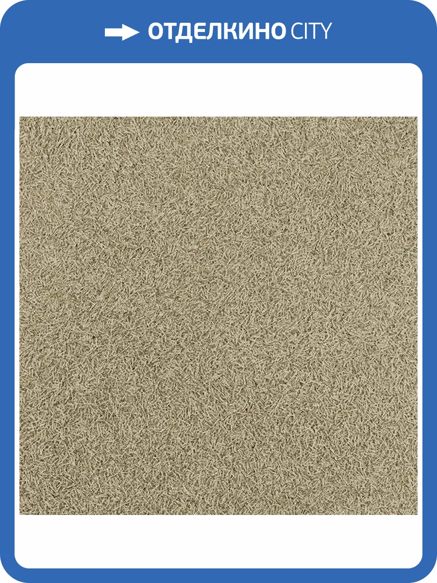 Жидкие обои Silk Plaster Форт - 512 фото 2
