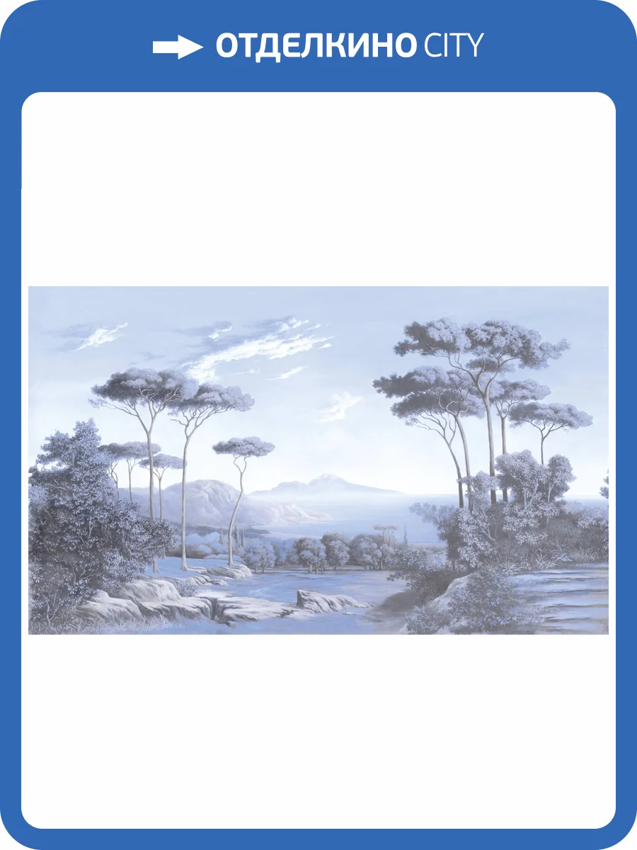 Бесшовные Eco обои Ortograf Sacramento 34429 Остров в тумане 3 Кристалл OE-S фото 2