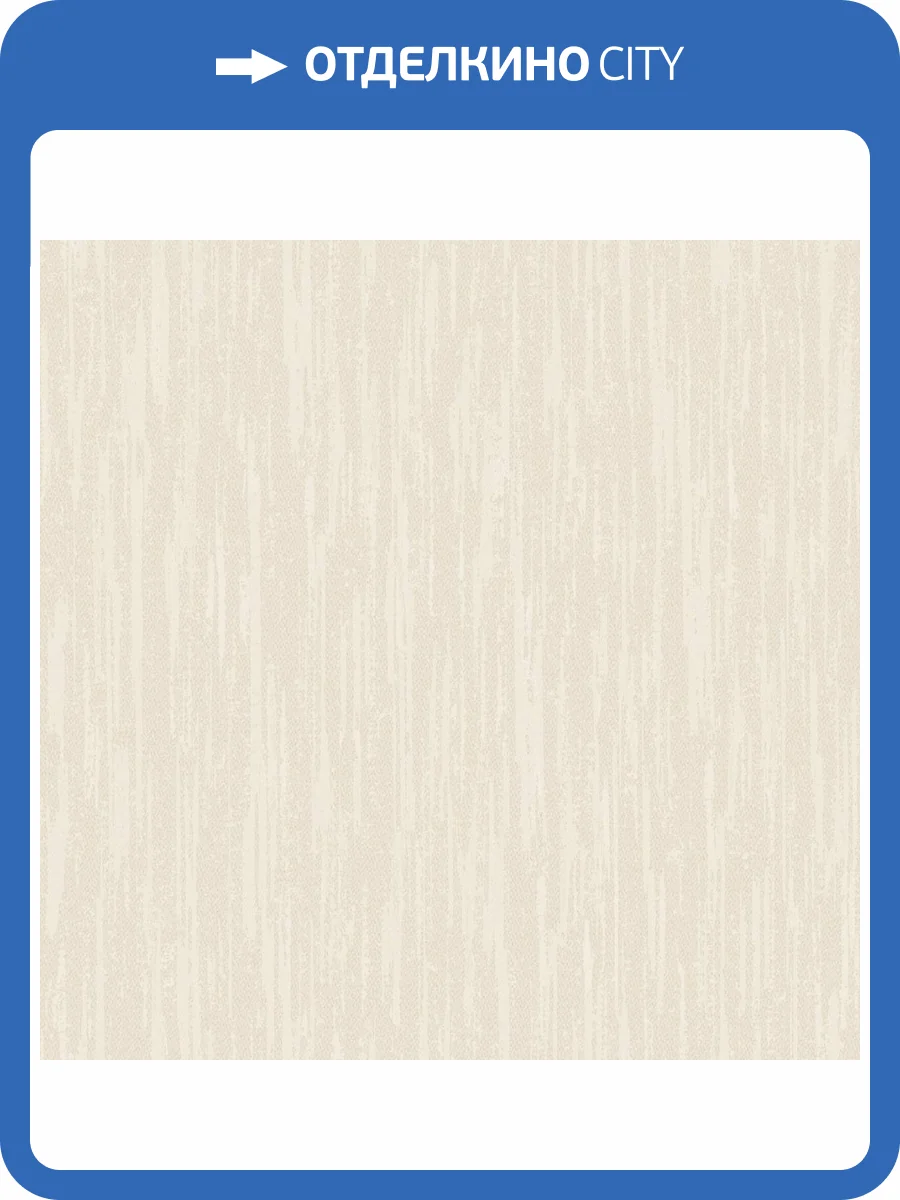 Обои Zambaiti Parati Casa Chic Z20103 фото 2