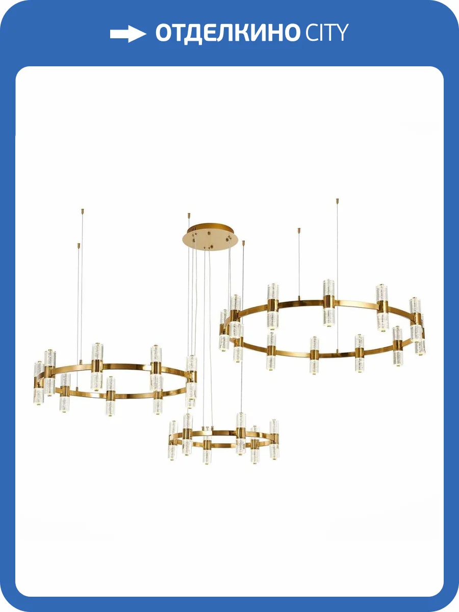 Подвесная люстра ST Luce Gemina SL6007.203.54 фото 2