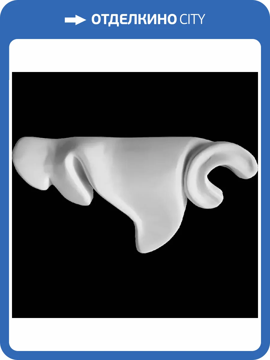 Средник Artpole SDT177 8.4x2.9x4.3 фото 2