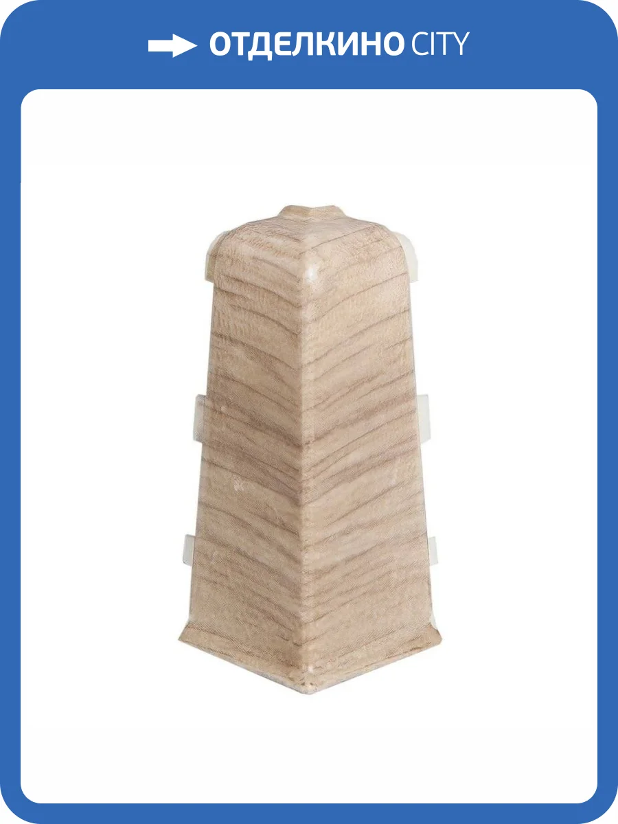 Наружный (внешний) угол Arbiton Indo LM-70 Дуб Бургос 20 26x70 (2 шт) фото 2