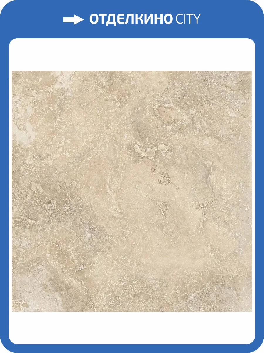 Керамогранит Porcelanite Dos Rapolano POR_R1867_CRM_100 1867 Caramel Rect 100x100 фото 34