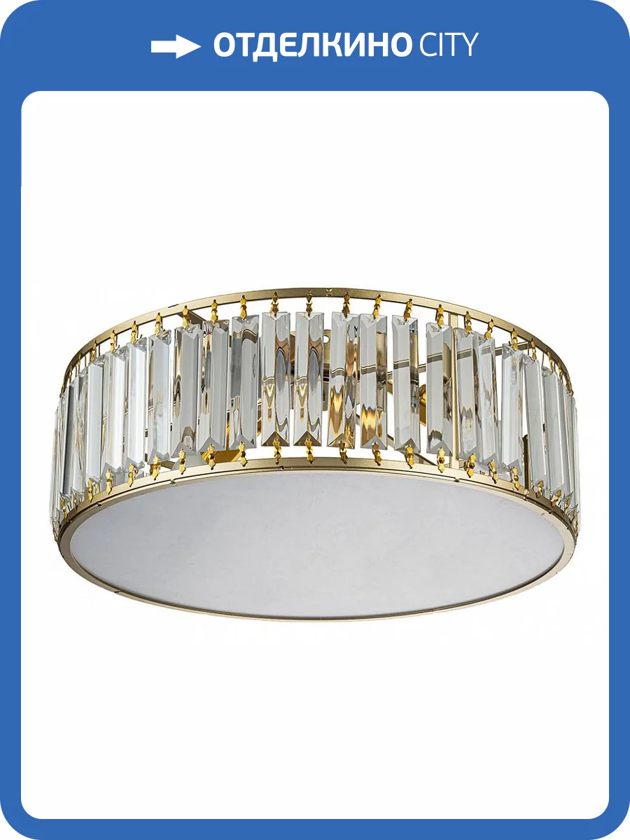 Накладной светильник Escada Unona 2116/3 фото 3