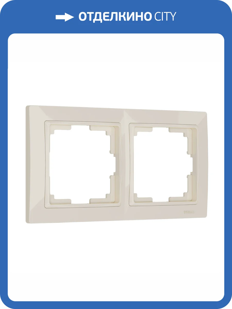 Рамка Werkel Snabb basic W0022003 фото 6