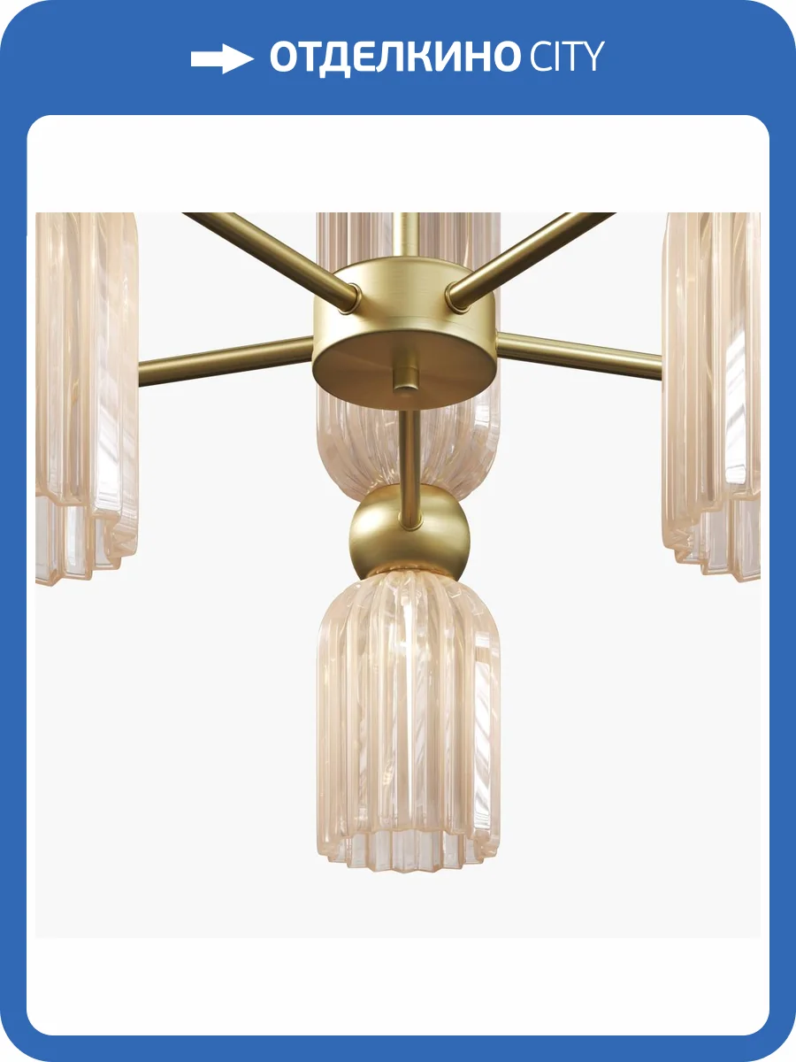 Подвесной светильник Maytoni Antic MOD302PL-10CG фото 5