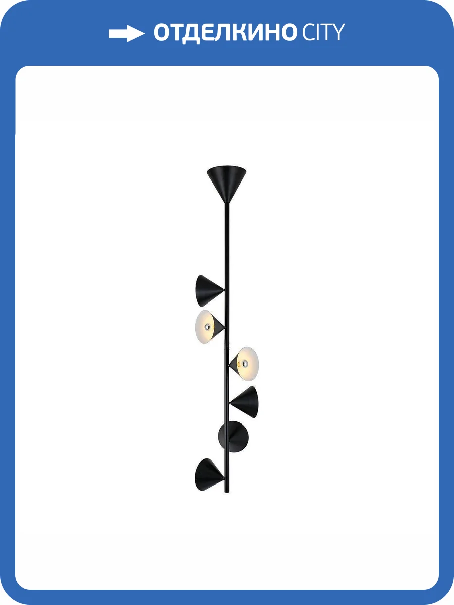 Подвесная люстра Kink Light Эвелин 08480-6P,19 фото 3