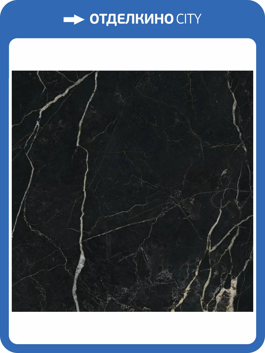 Керамогранит Primavera NG104 Монерон Glossy 60x60 фото 2