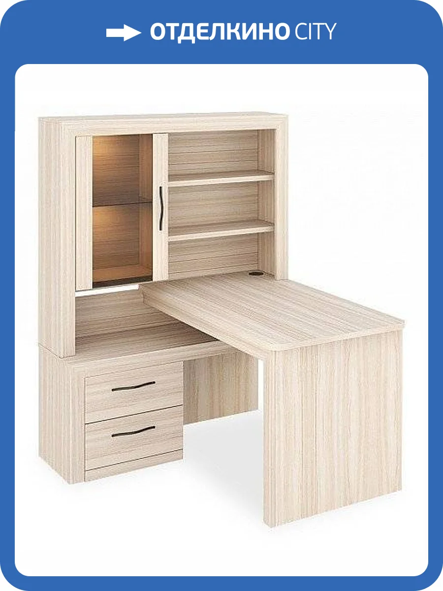 Стол компьютерный Merdes Нобиле MER_StU-140-KK-LEV фото 2