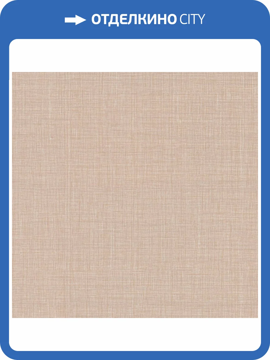 Обои York Ronald Redding Classics GT4597N фото 2