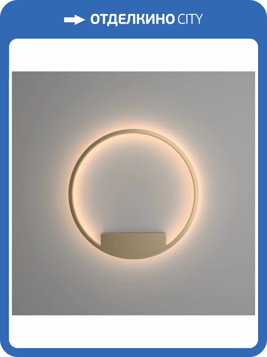 Настенный светильник Maytoni Rim MOD058WL-L35BS3K фото 4