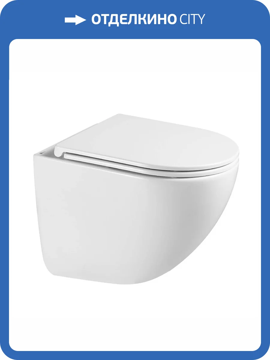 Унитаз подвесной Lemark Glazer 9614003 безободковый, с крышкой-сиденьем микролифт, белый глянцевый фото 13