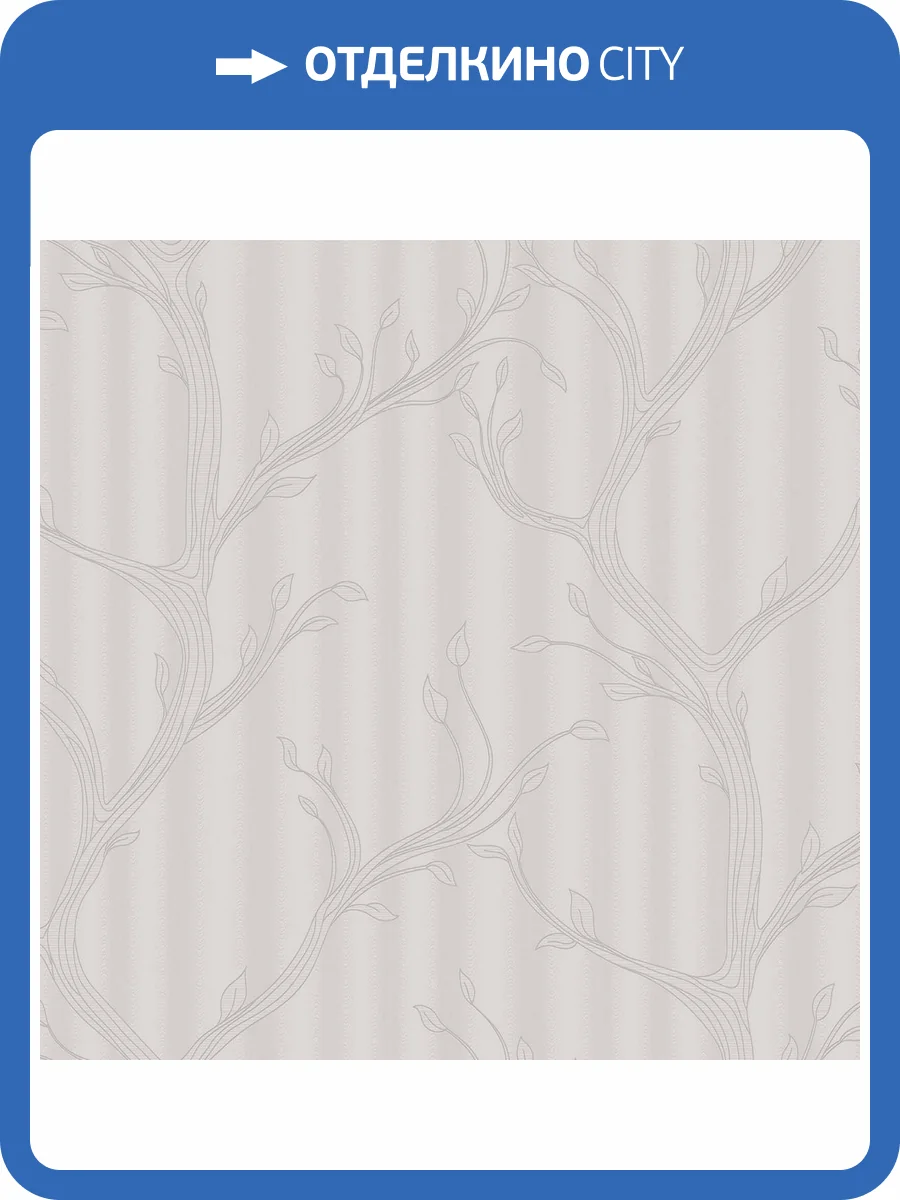 Обои Zambaiti Parati Murella 100 Z16720 фото 2