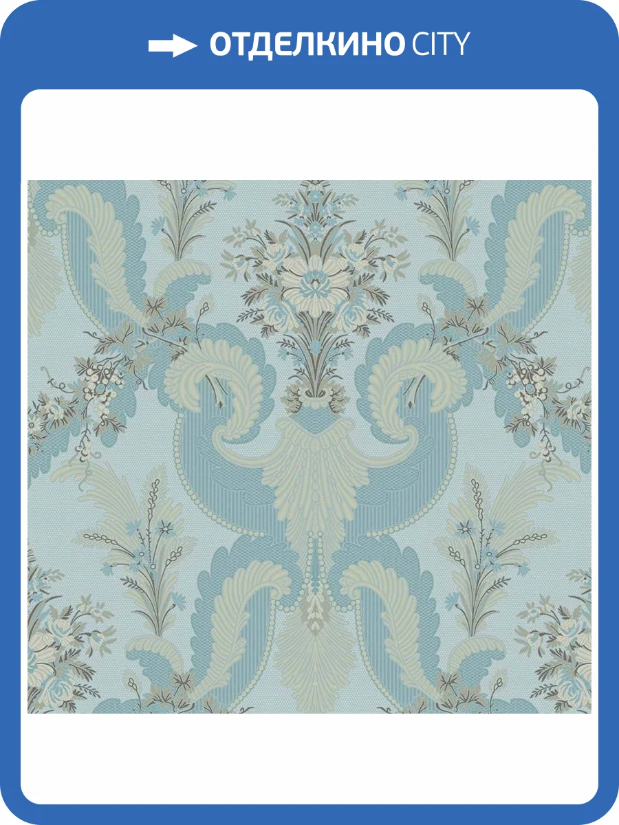 Обои флизелиновые Loymina La Belle Epoque BQ4 006 фото 3