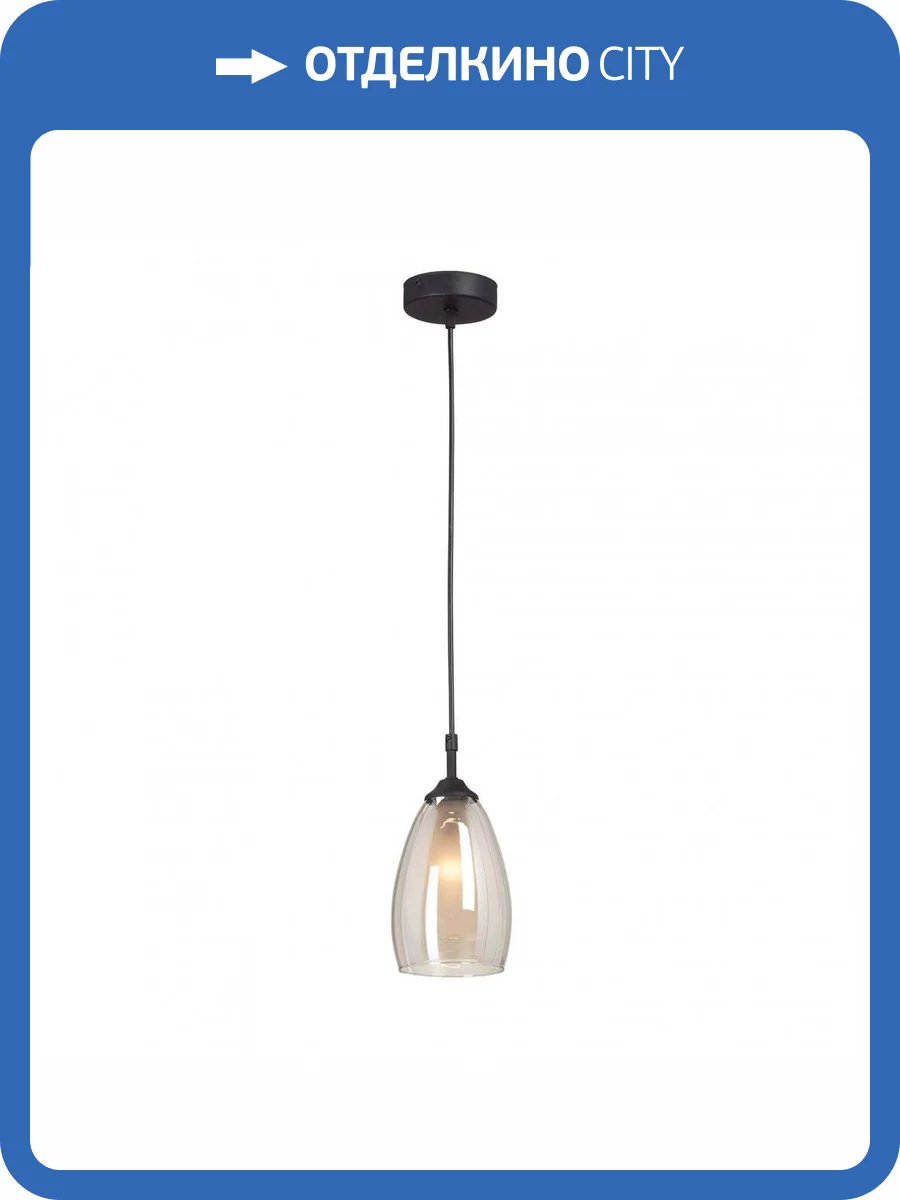 Подвесной светильник Vitaluce V2962-1/1S фото 4