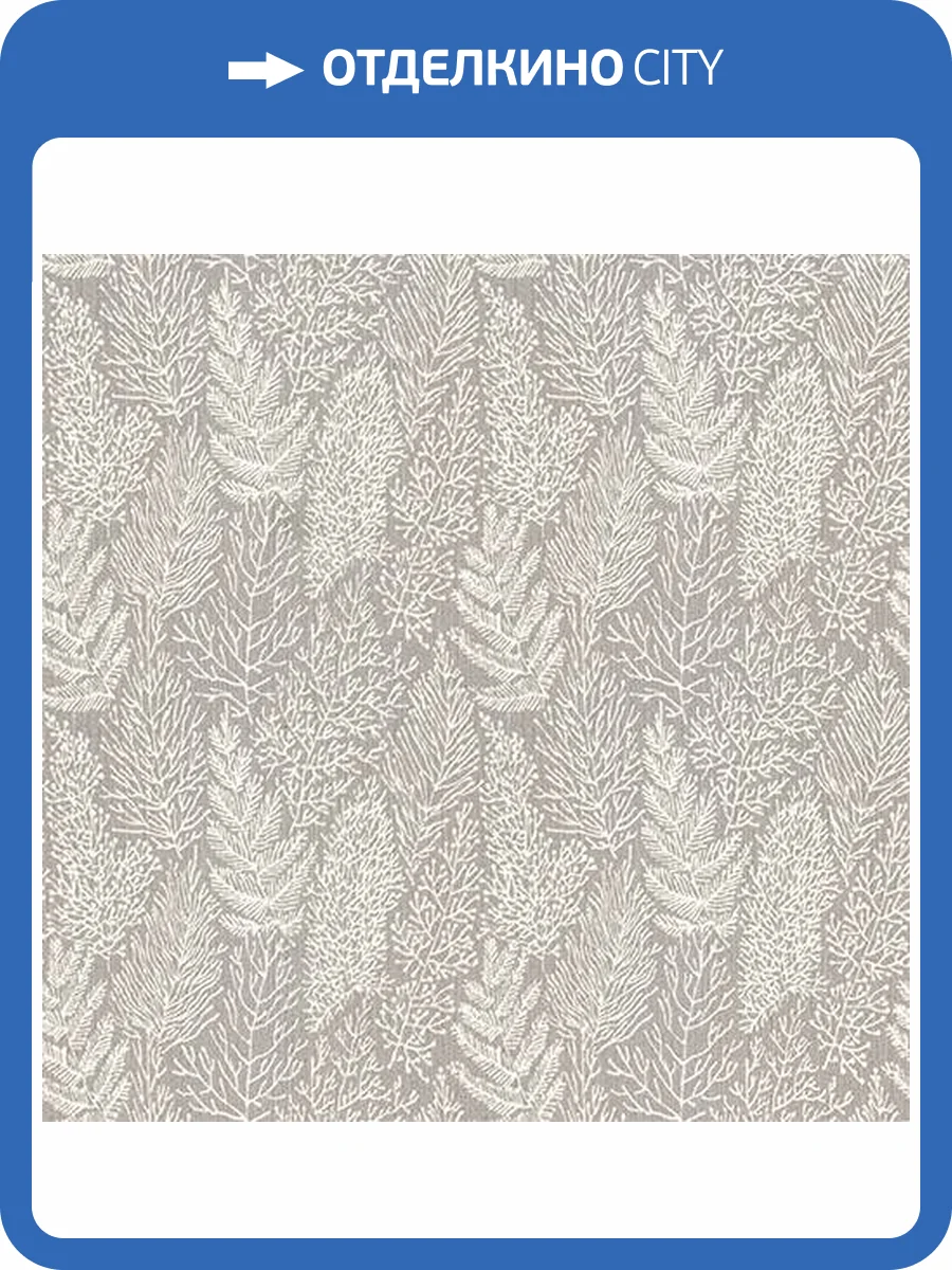 Обои Solo Happy Bunny A3507-2 фото 2