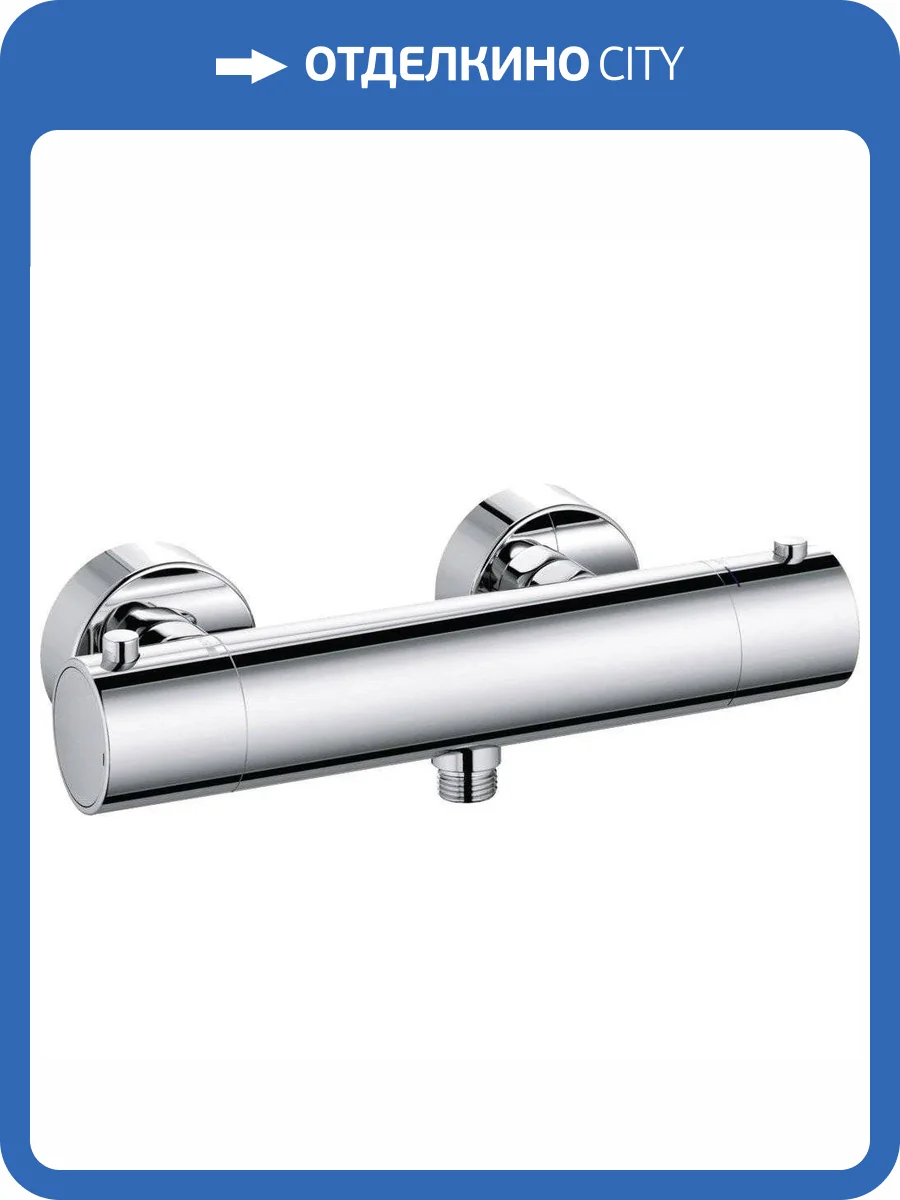 Смеситель для душа Kludi Objekta Mix New 352000538 термостатический фото 9