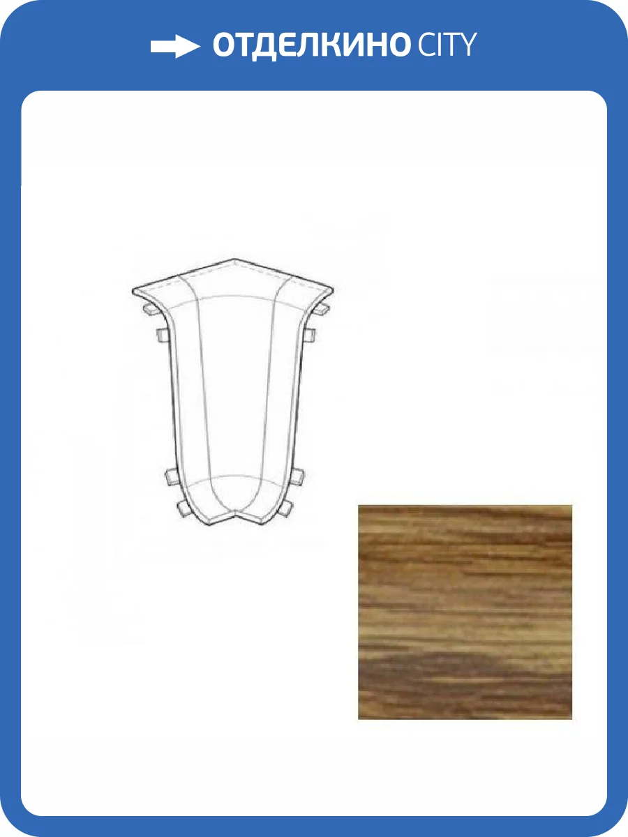 Угол внутренний LinePlast Престиж Дуб L057 58 мм фото 2