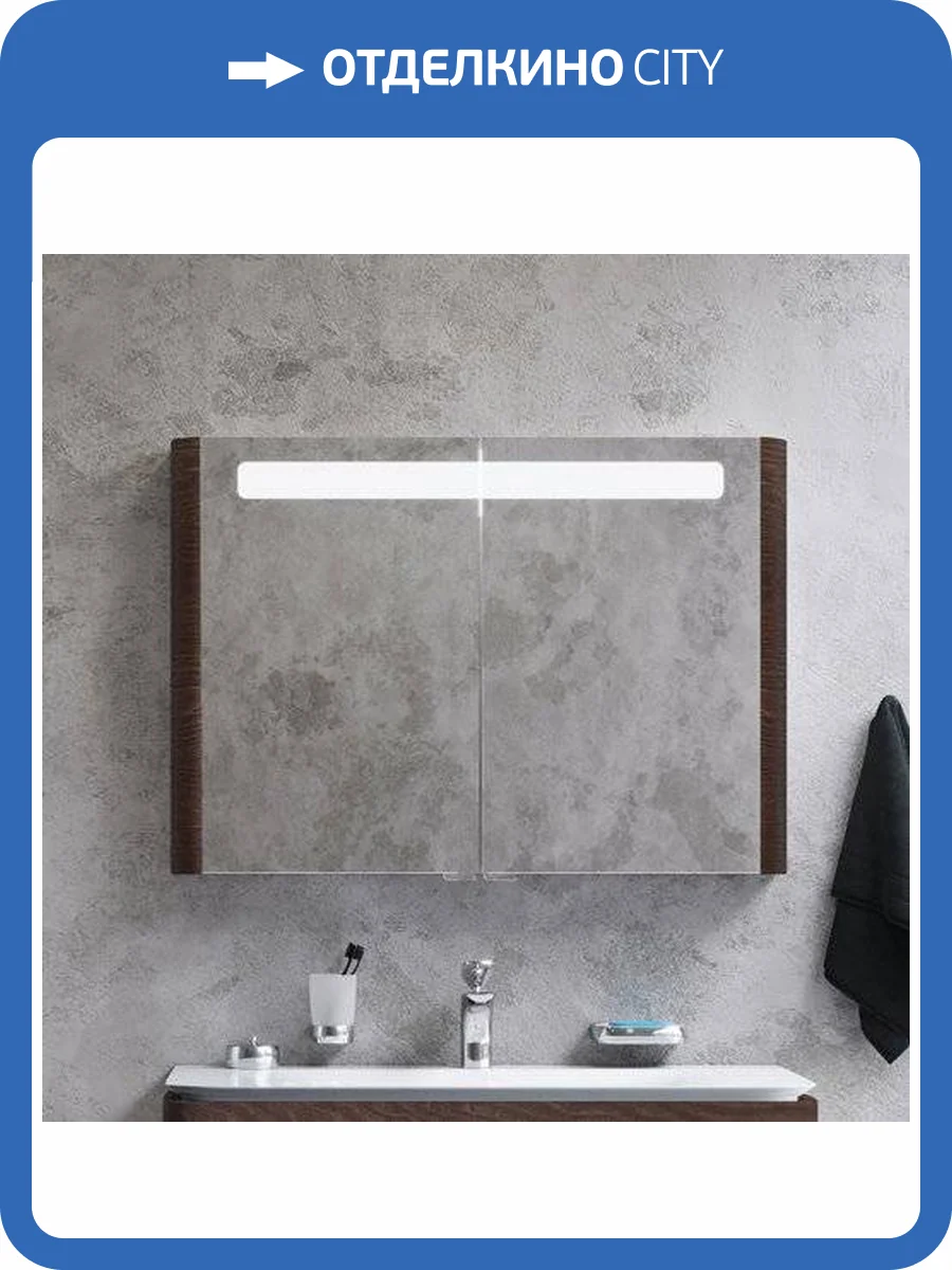 Зеркало-шкаф Am.Pm Sensation 100 табачный дуб фото 8