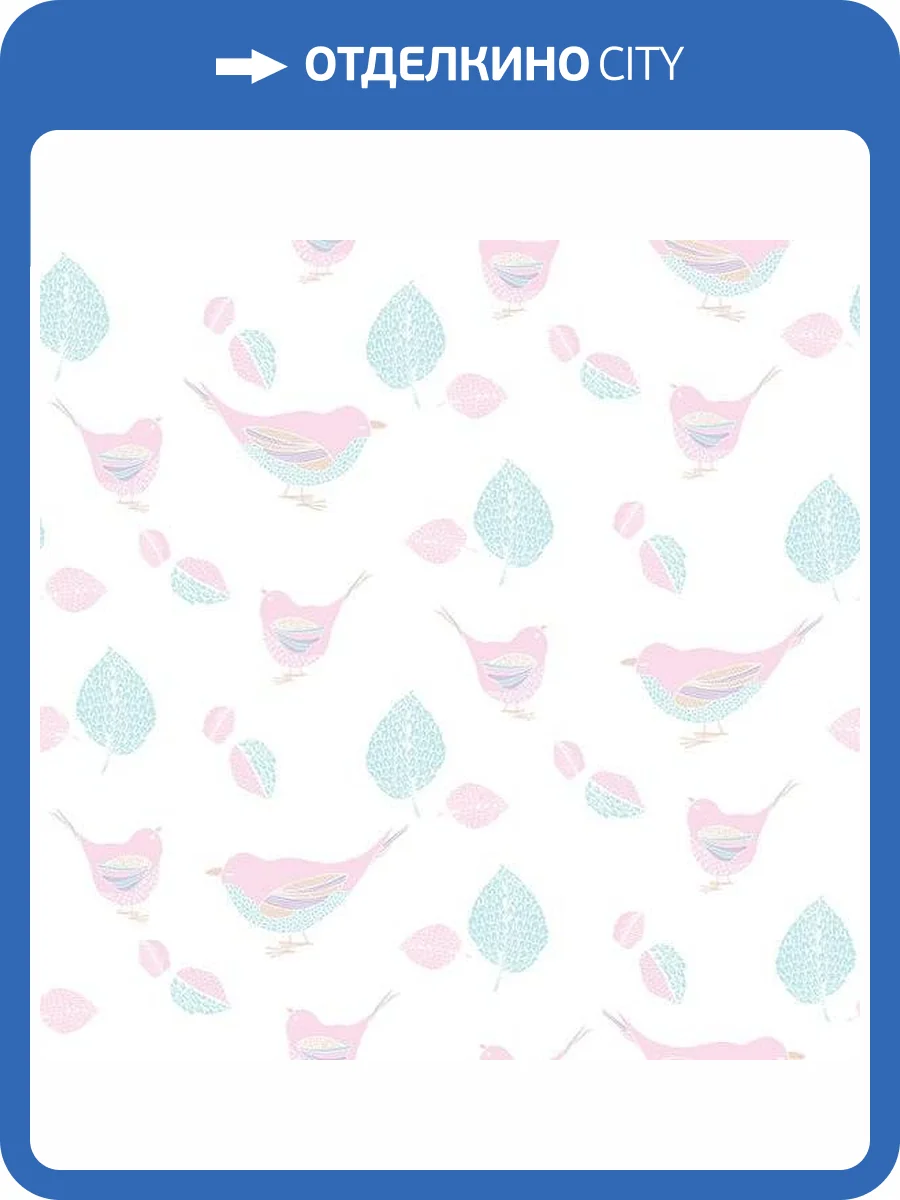 Обои флизелиновые Aura Just 4 Kids 2 G56539 фото 2