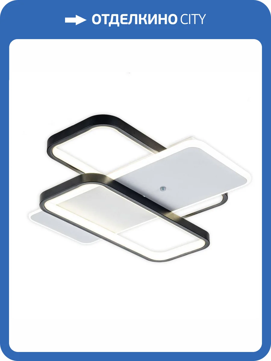 Потолочный светильник Escada Space 10215/S Led фото 4