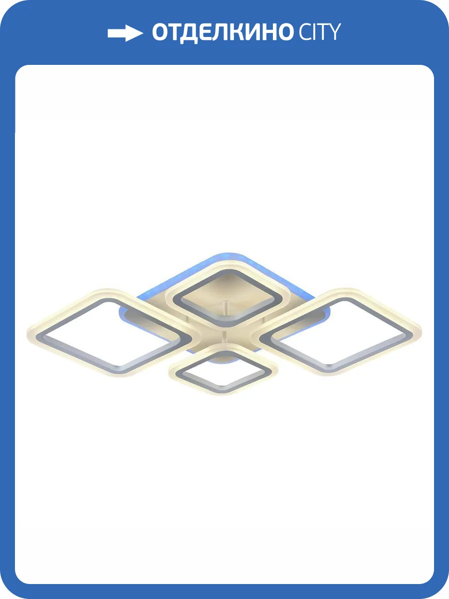 Потолочная люстра Profit Light 8075/2+2 WHT фото 3