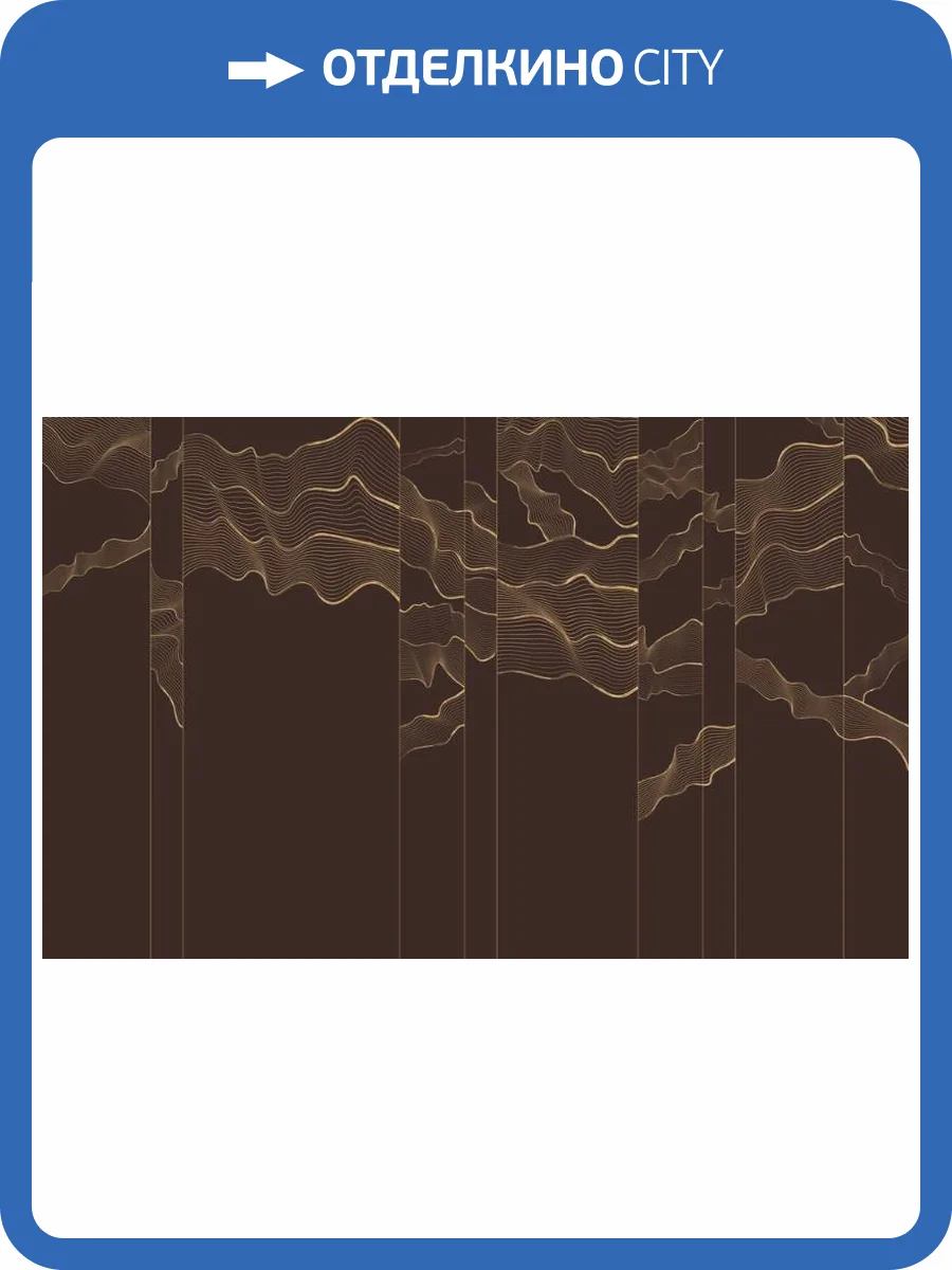 3D Фотообои Artegrafico «Золотая геометрия линий в бордовых тонах» LST-023 акварель фото 2