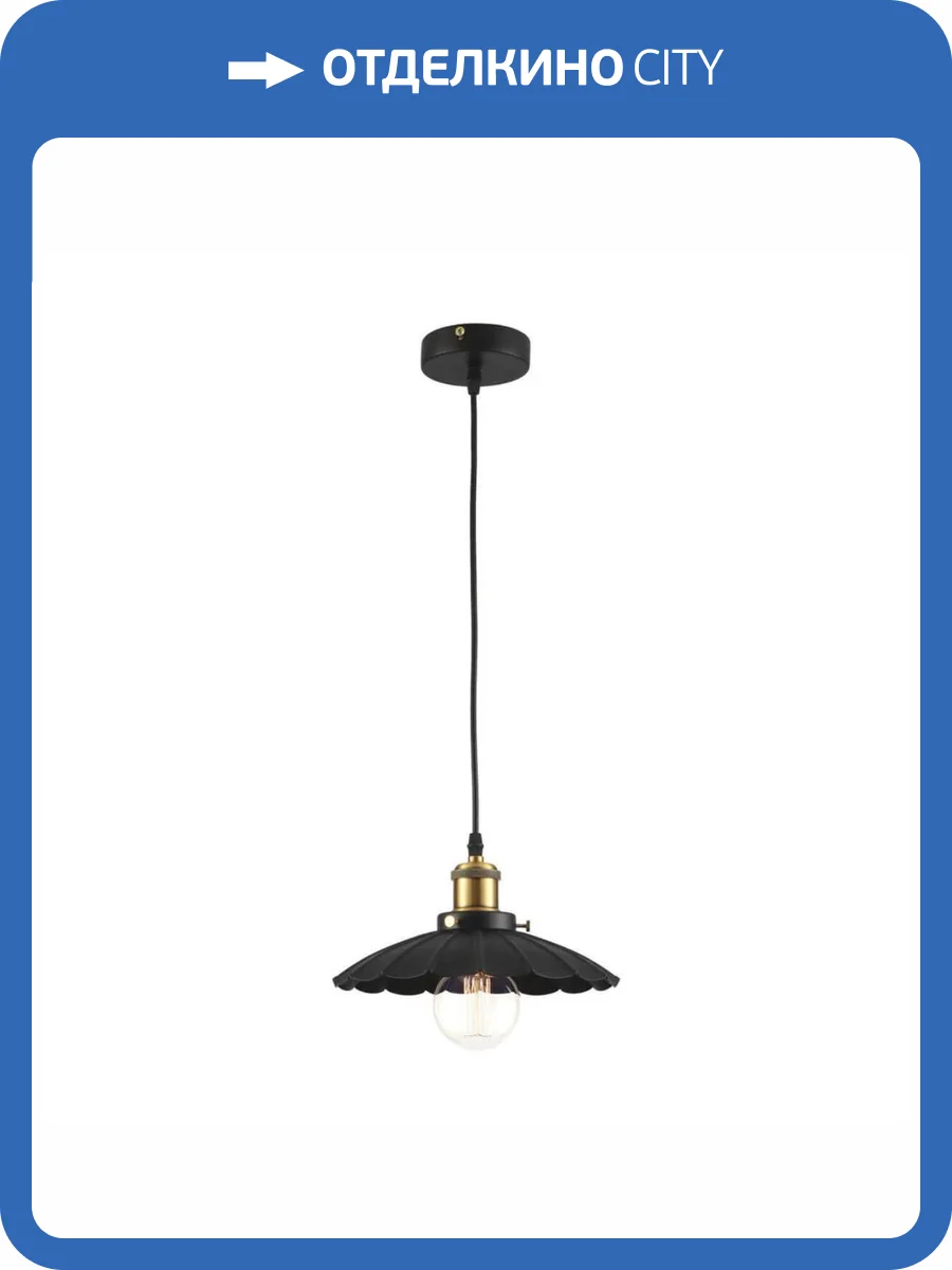 Подвесной светильник Loft IT Factory Filament Loft1101 фото 7