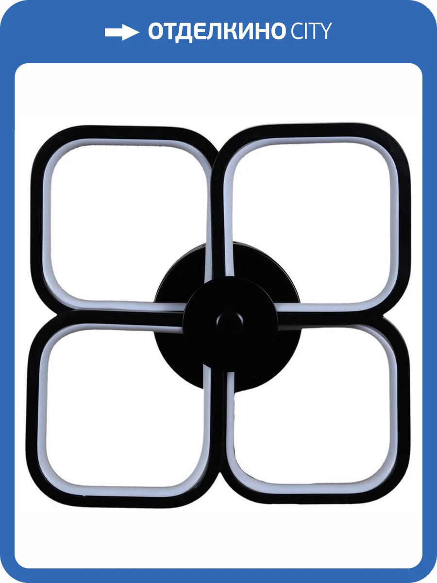 Настенный светильник Reluce 04299-9.2-04 фото 4