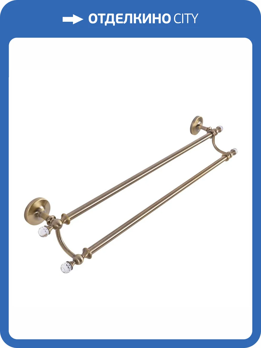 Полотенцедержатель Art&Max Antic Crystal AM-E-2648SJ-Br двойной, бронза фото 3