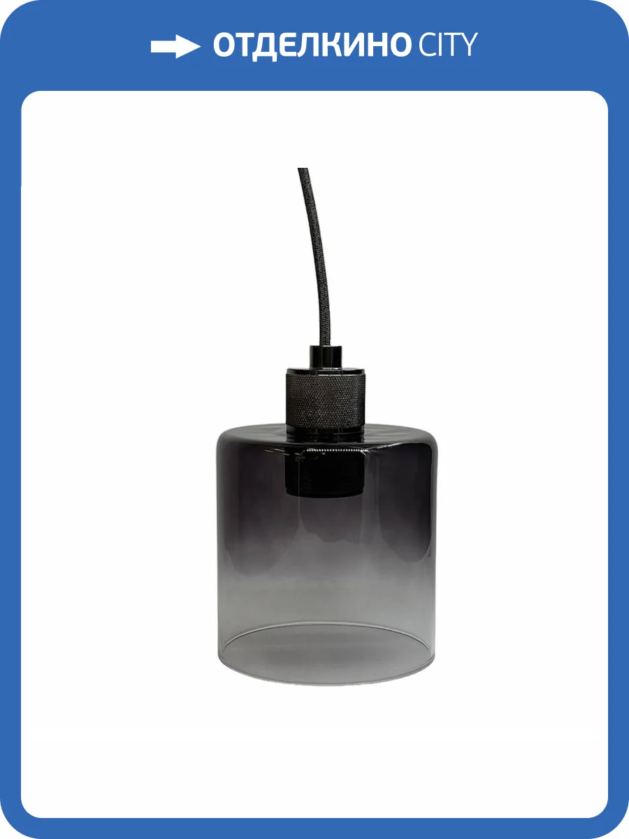 Подвесной светильник 33 Идеи PND.105.01.01.004.DC-S.21.GR фото 3