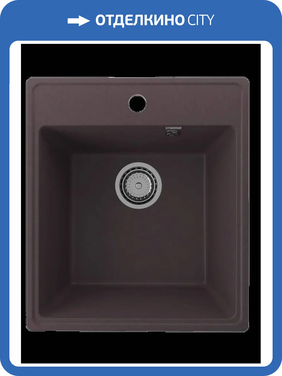 Мойка кухонная Ulgran Quartz Forte 425-06 трюфель фото 3