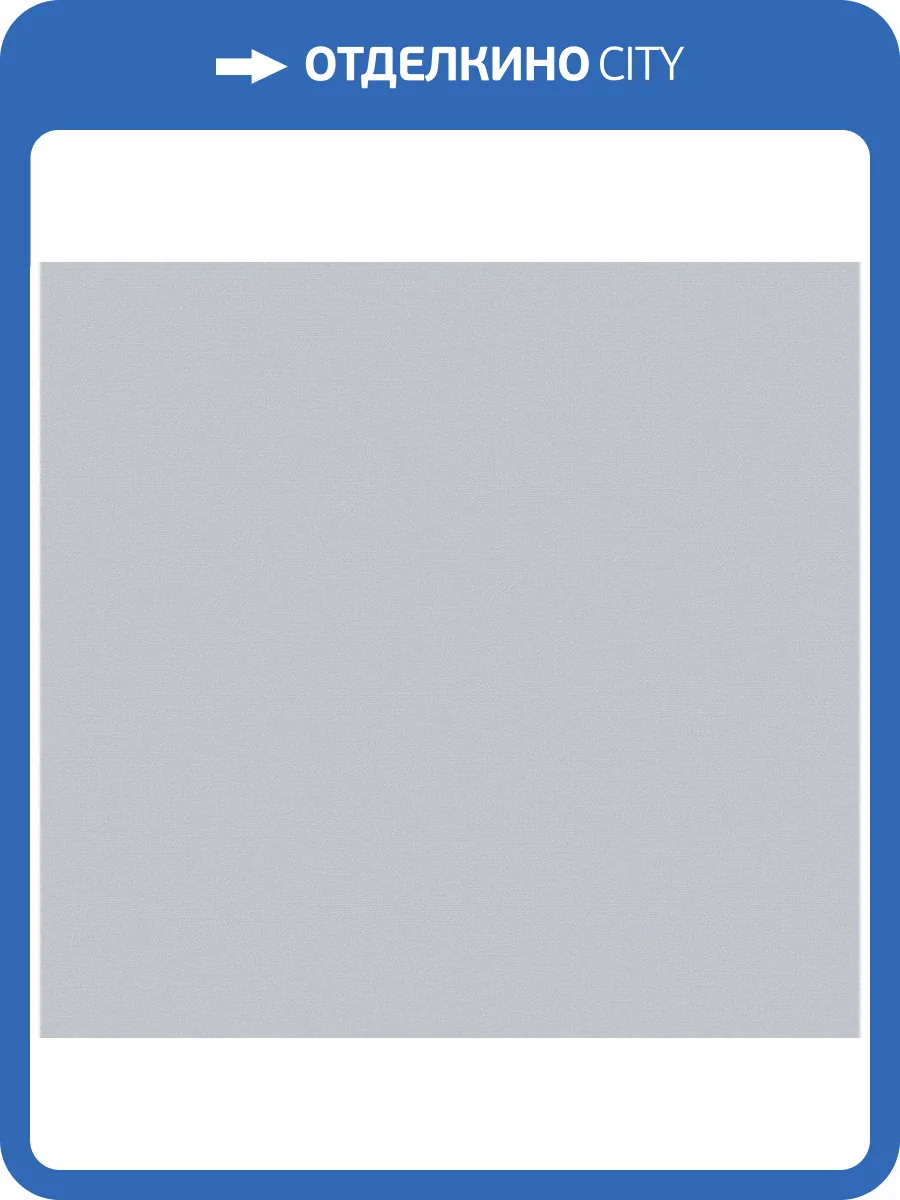 Обои флизелиновые Loymina A La Prima Pm13 006 фото 2